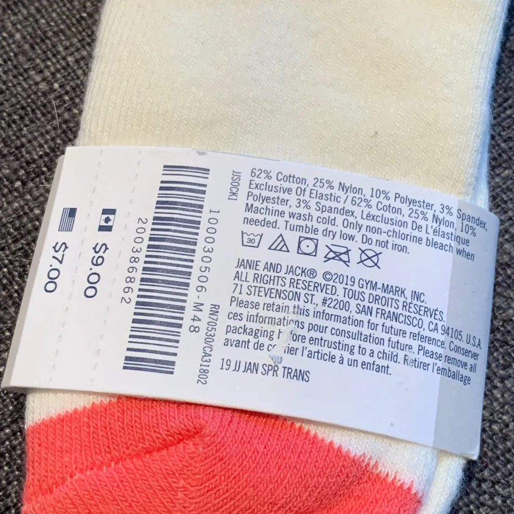 Janie and Jack Toddler Boys Bundle 4 Pair of Socks